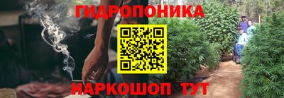 первитин Тверь