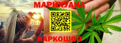 кристаллы Заволжье