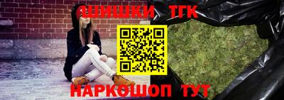 стафф Заводоуковск