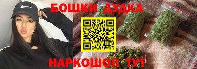 стафф Заводоуковск