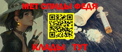марки nbome Жуковский